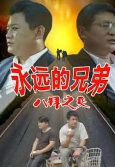 欧美精品免费在线