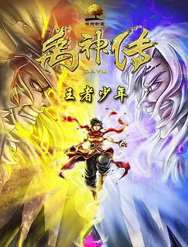 陪读与子第一次做爰
