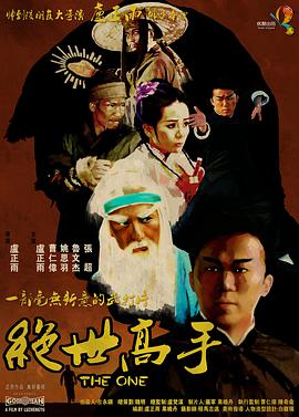 一级特黄色毛片免费看