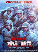 一级特黄色毛片免费看